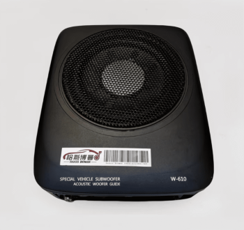 Loa siêu trầm Lynk & Co 06